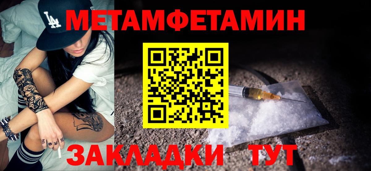 АМФ 98% Кольчугино