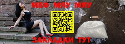 Альфа ПВП Туймазы