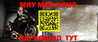 Альфа ПВП Туймазы