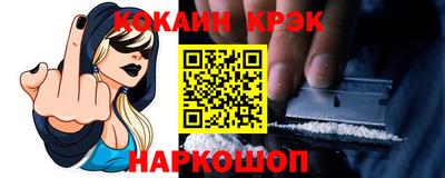 Альфа ПВП Туймазы