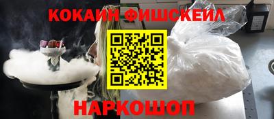 мефедрон мука Тула