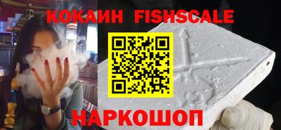 мефедрон мука Тула