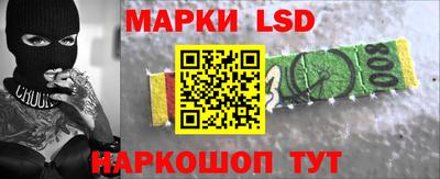 МДМА Тулун
