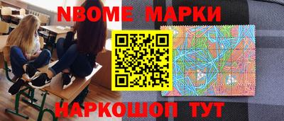 мефедрон мука Тула