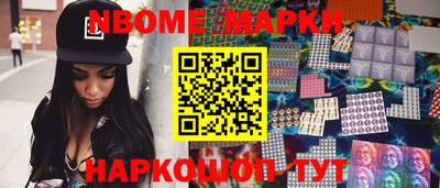 мефедрон мука Тула