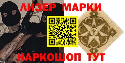 мефедрон мука Тула