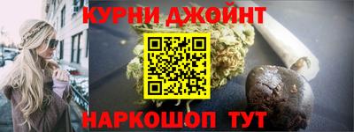 МДМА Тулун