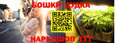 мефедрон мука Тула