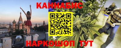 МДМА Тулун