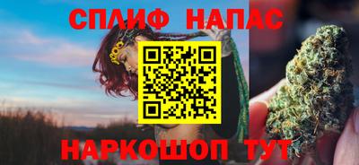 мефедрон мука Тула