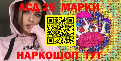 мефедрон мука Тула