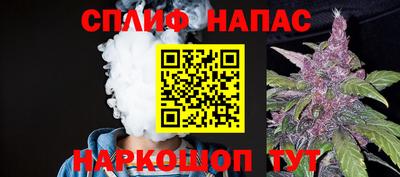 мефедрон мука Тула