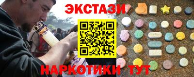 Альфа ПВП Туймазы