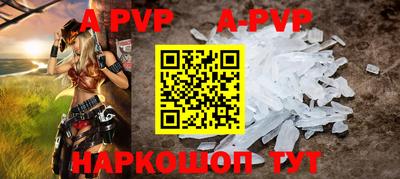 Альфа ПВП Туймазы