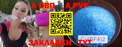 МДМА Тулун