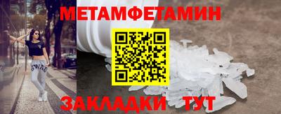 Альфа ПВП Туймазы