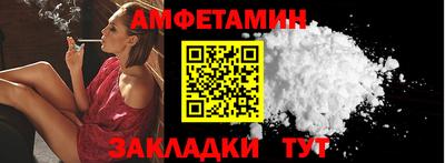 мефедрон мука Тула