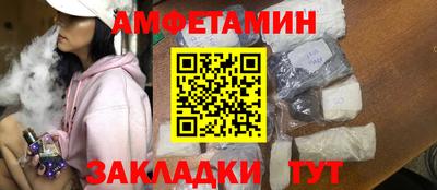 Альфа ПВП Туймазы
