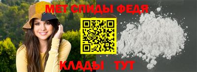МДМА Тулун