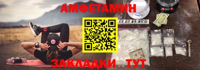 МДМА Тулун