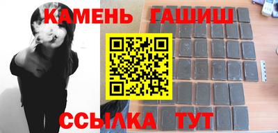 мефедрон мука Тула