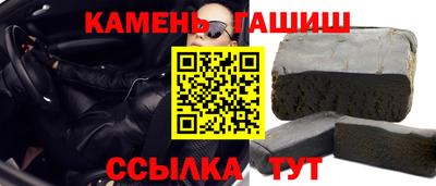 мефедрон мука Тула