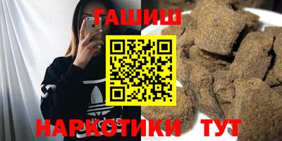 мефедрон мука Тула