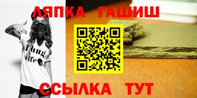 мефедрон мука Тула