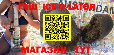 Альфа ПВП Туймазы