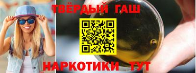 мефедрон мука Тула
