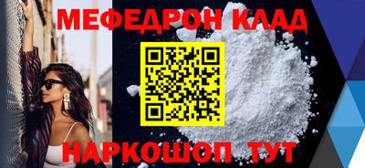 Альфа ПВП Туймазы